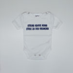 Body kratki rukav bijeli-plavi natpis-strina i stric