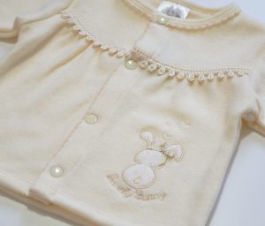 Baby vestica "ZEKO" bež, (vel.56-86)