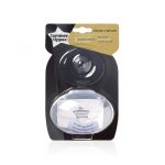 TOMMEE TIPPEE CTN SILIKONSKI ŠEŠIRIĆI ZA DOJENJE