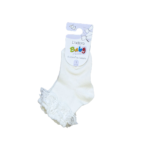 L`adoro elegantne čarapice - vanilija 10229