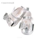 Christopher baby balerinke s mašnom - srebrne, 17756