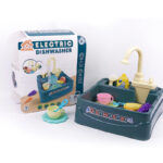 Jungle sudoper s dodacima - 19609