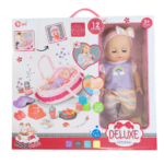 Beba s dodacima - 19649