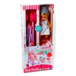 Beba s dodacima 20177