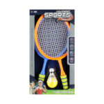 Jungle reketi s lopticama 20152