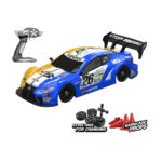 Jungle autić na daljinsko upravljanje 20153