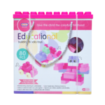 Kocke za slaganje (80 kom) - 20188