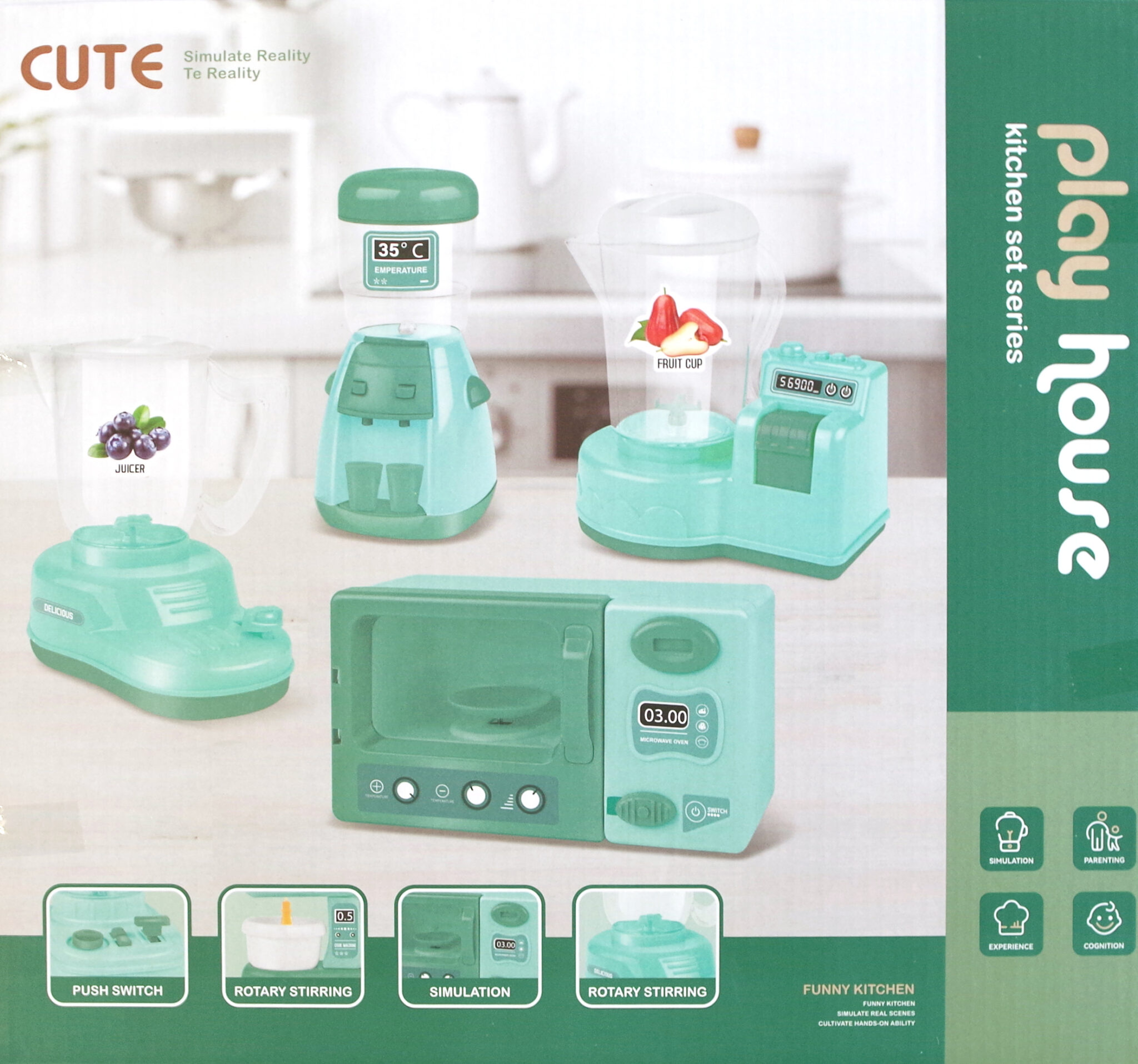 Dječji set kuhinjskih aparata – 20171