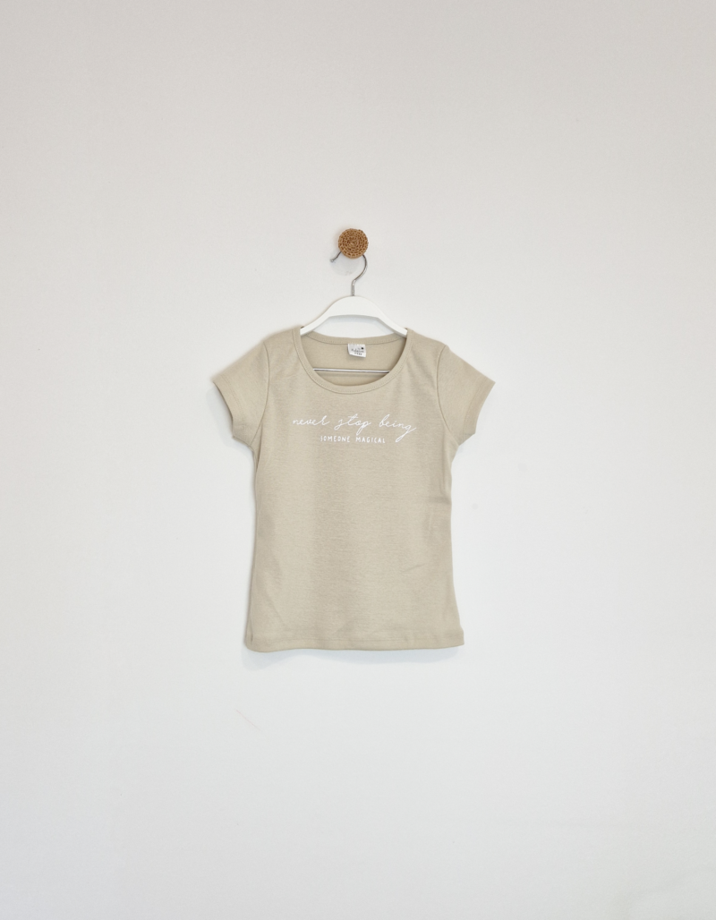 Kretex kids majica krem (7-10) - K10315