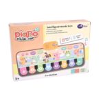 Glazbena podloga 20719