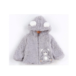 Babyrose jakna - 20567