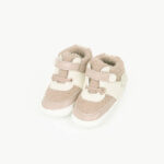 Jungle nehodajuće tenisice 20056