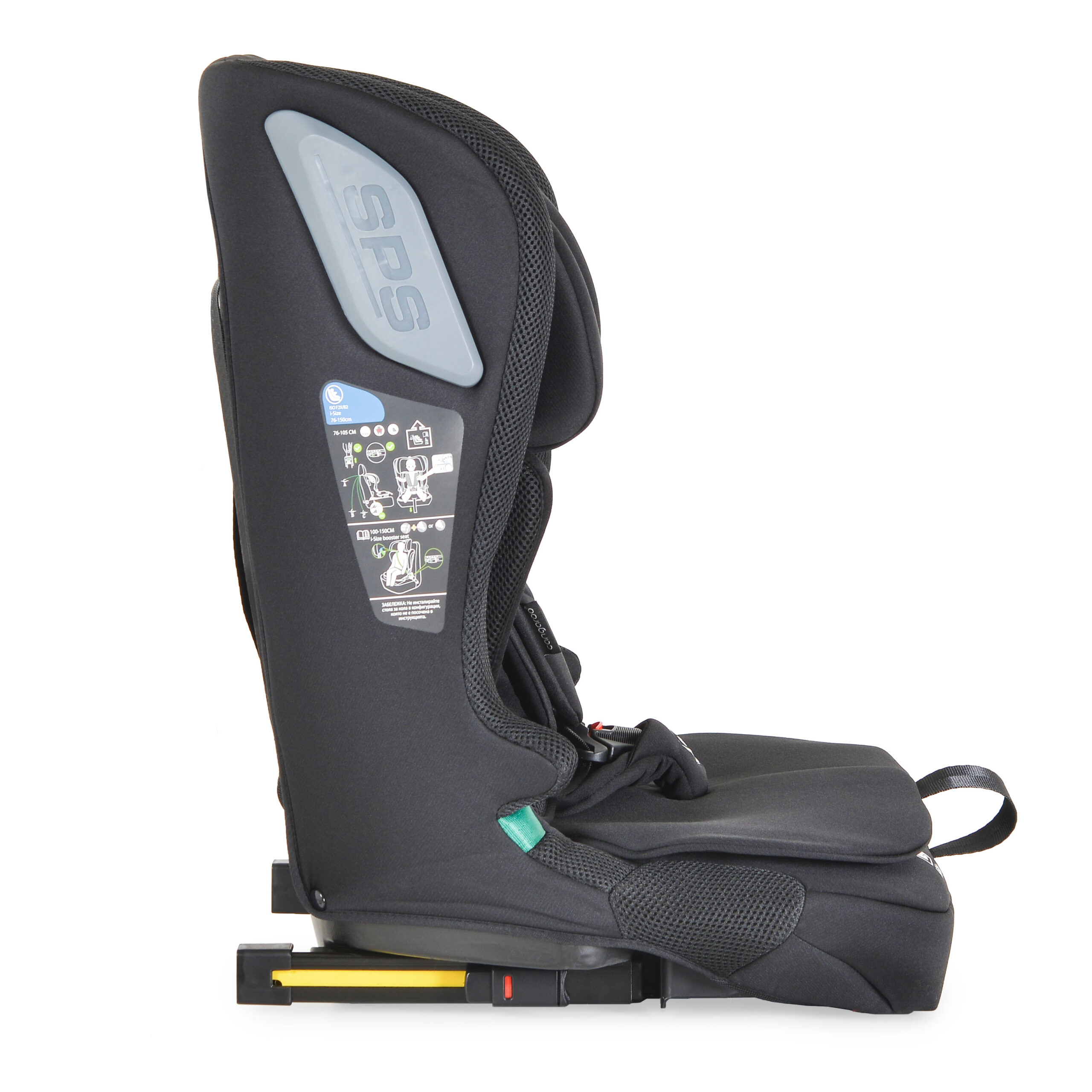 Autosjedalica "iDrive" 76-150cm 22163 - Slika 5
