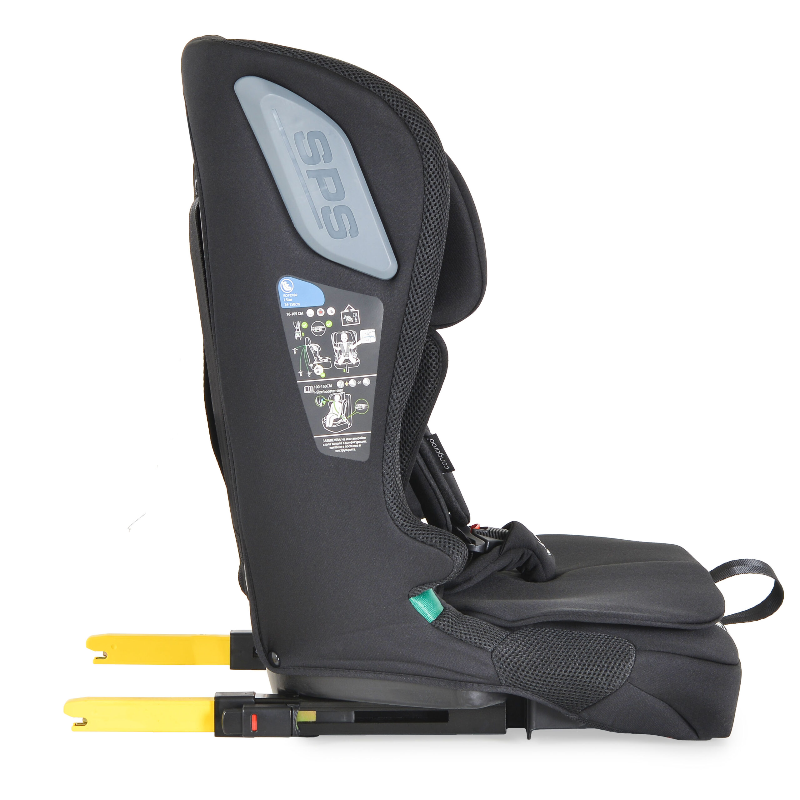 Autosjedalica "iDrive" 76-150cm 22163 - Slika 6