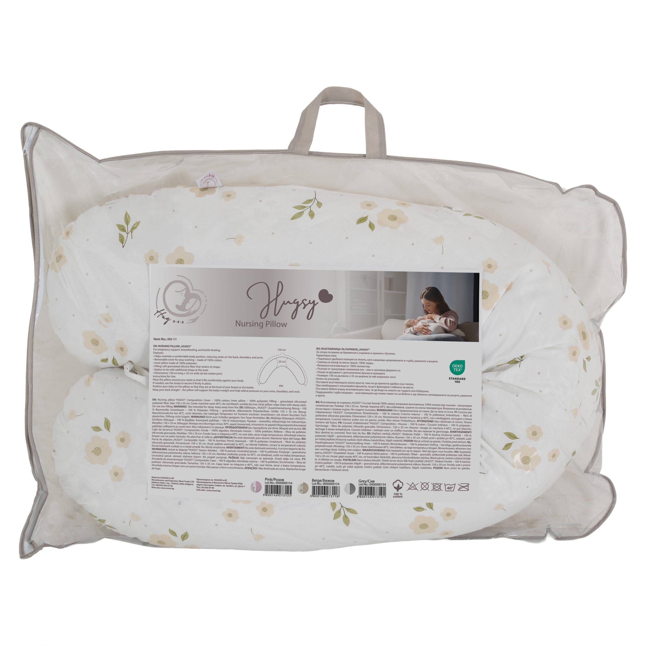 Jastuk za trudnoću i dojenje "Hugsy" 22188 - Slika 5